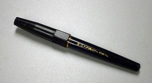 PCPclosed
